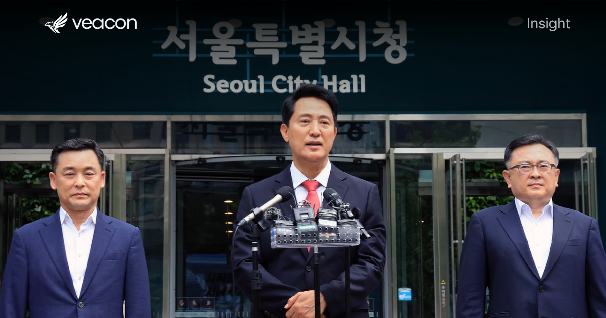 오세훈 시장의 부동산 공약 (2).png
