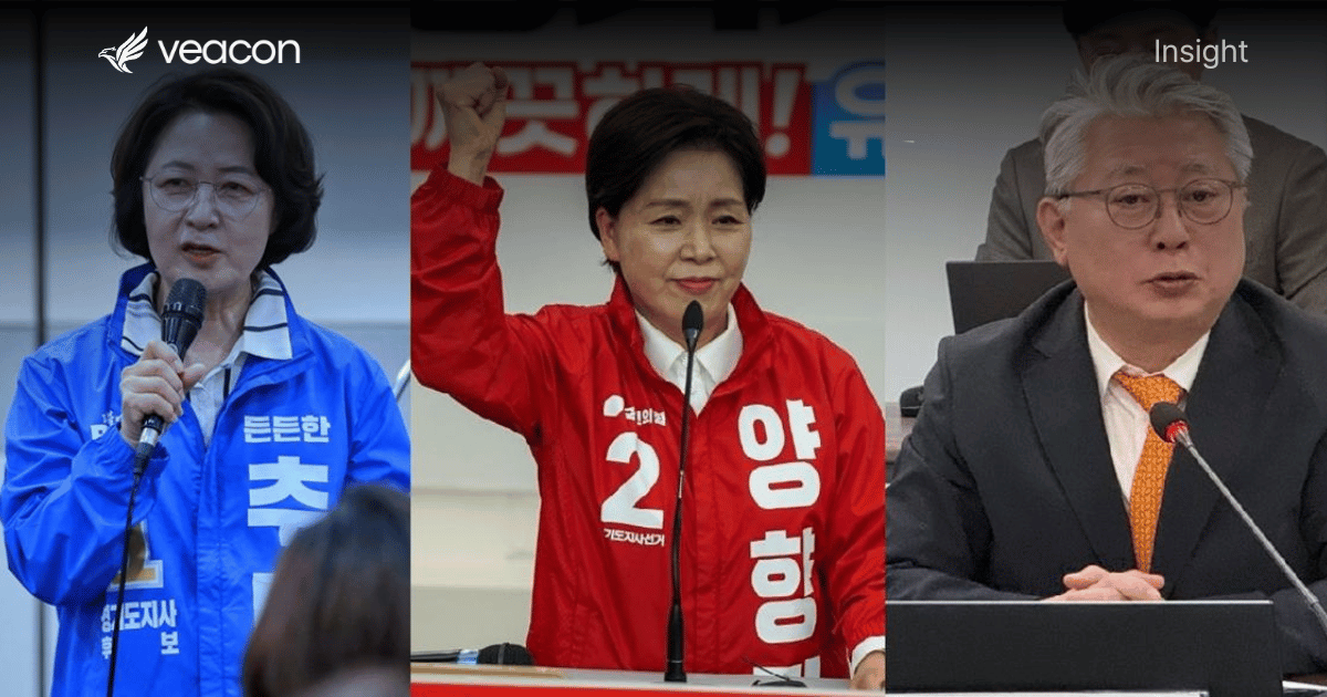 추미애 경기도지사의 부동산 개발 공약 (3).png
