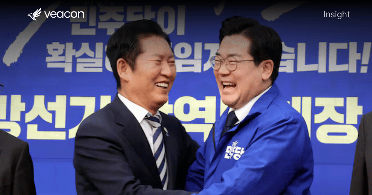 박찬대 인천시장 당선인의 부동산 공약 (2).png