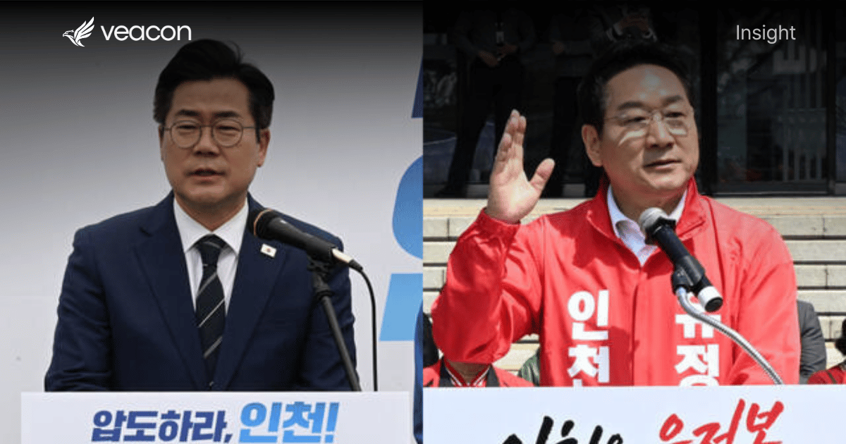 박찬대 인천시장 당선인의 부동산 공약 (3).png