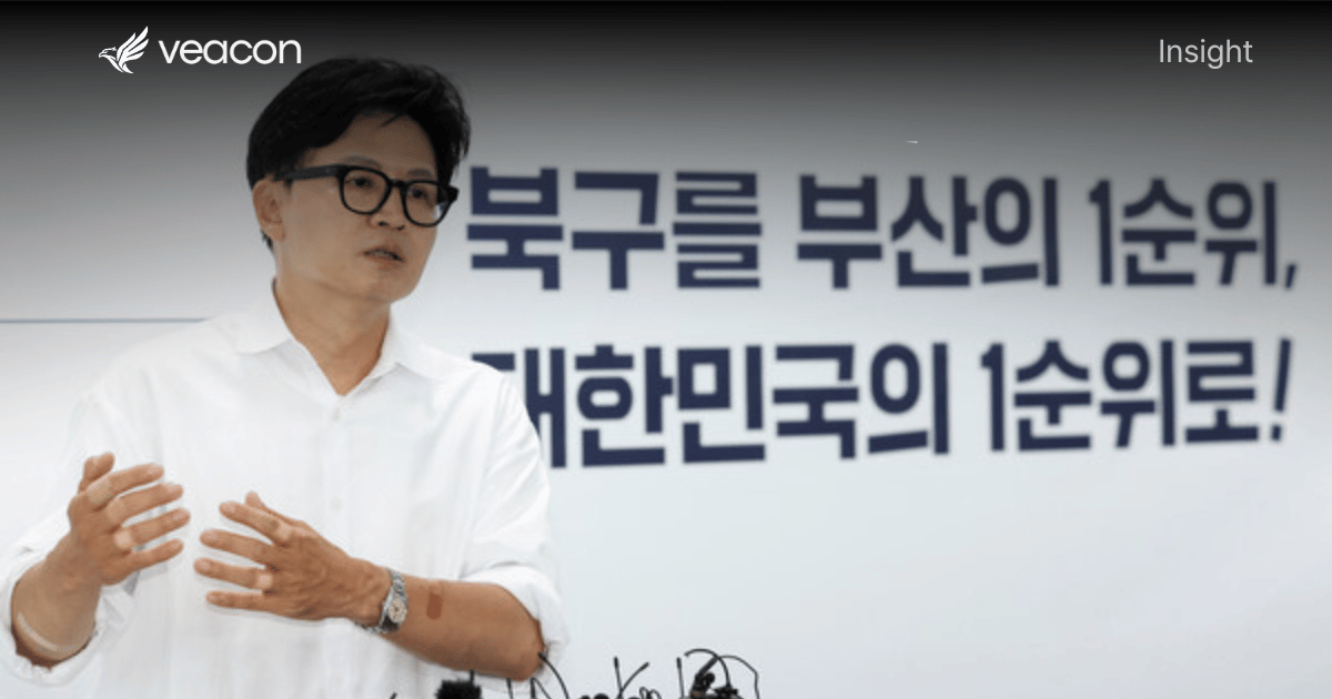 한동훈 부산 북구갑 의원 부동산 개발 공약.png