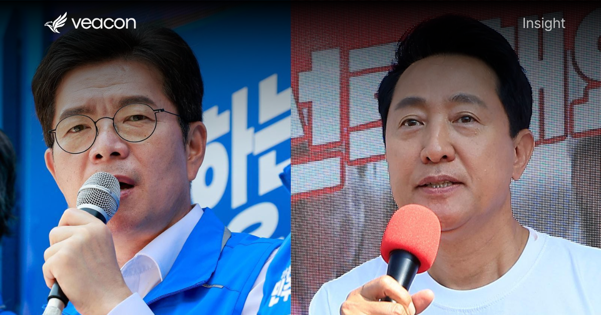 오세훈 시장의 부동산 공약 (3).png
